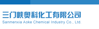 牛彩版七乐彩专家预测总汇分享七乐彩2025三门峡奥科化工有限公司